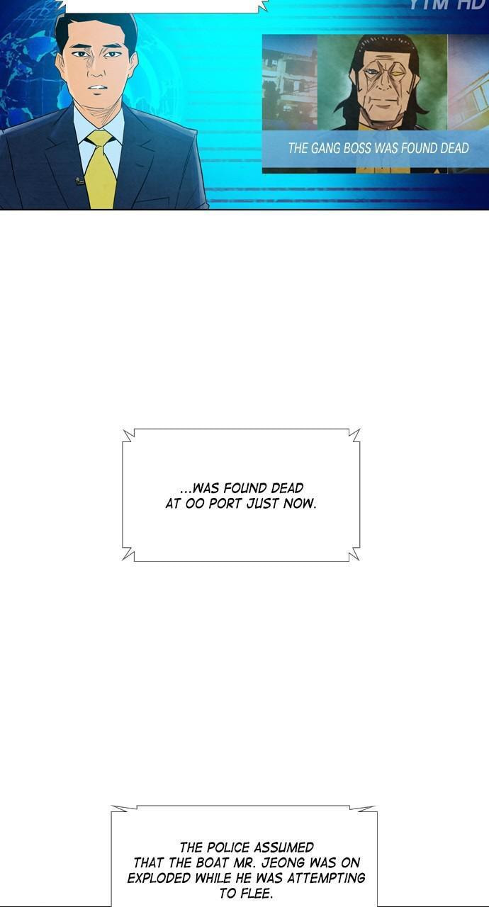 Read REAWAKENED MAN chapter 20 image 25 on Lezhin