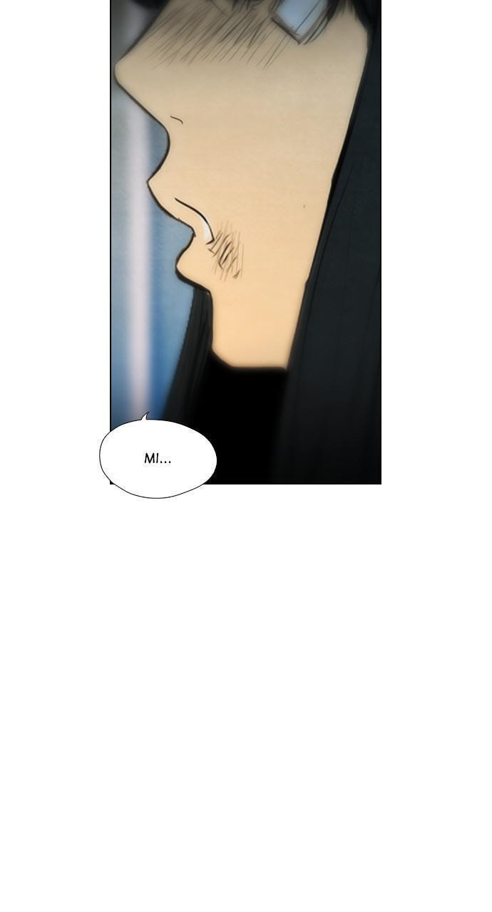 Read REAWAKENED MAN chapter 20 image 78 on Lezhin