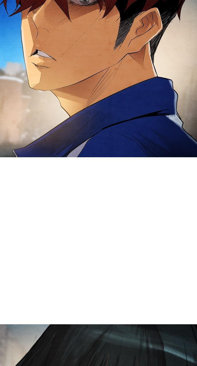 Read REAWAKENED MAN chapter 20 image 81 on Lezhin