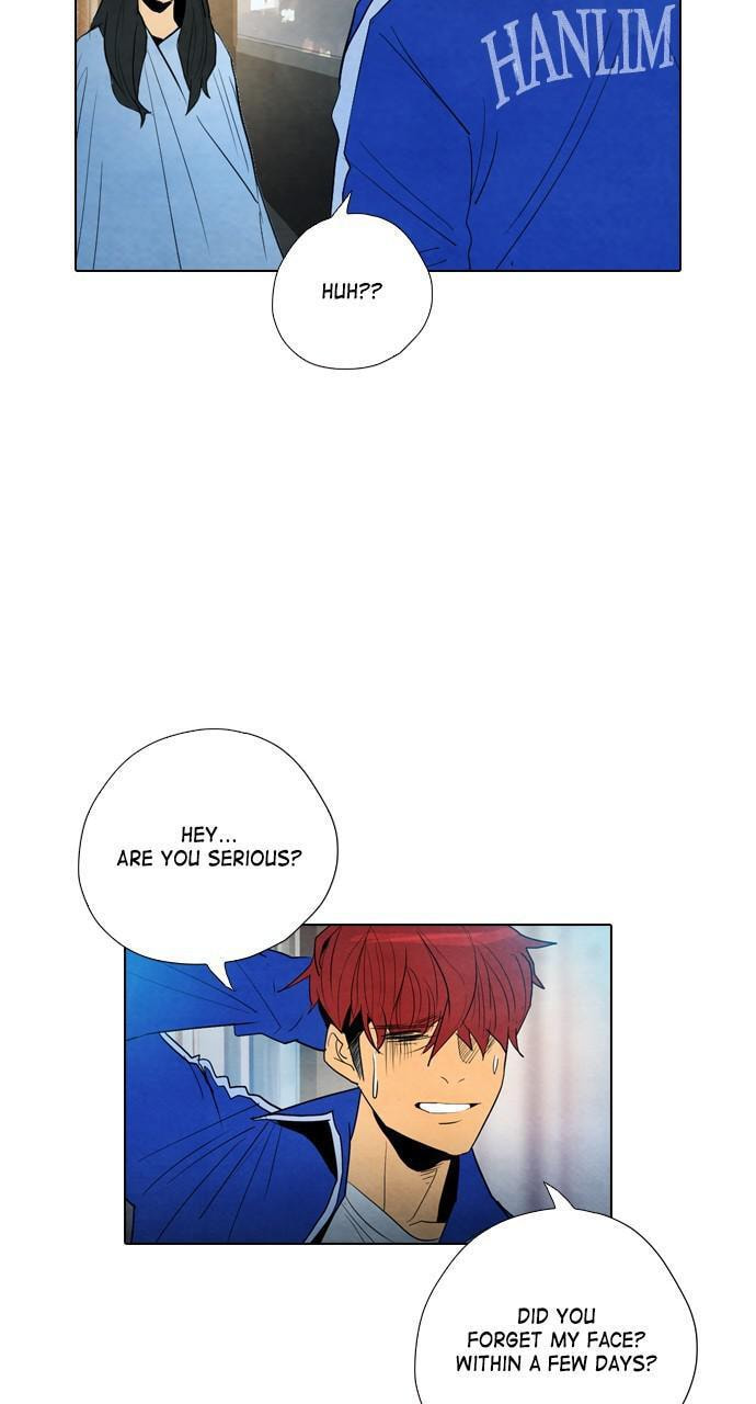 Read REAWAKENED MAN chapter 20 image 84 on Lezhin