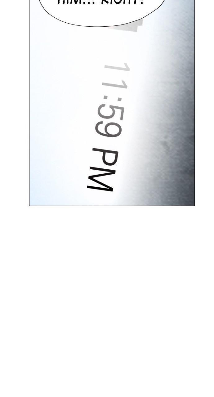 Read REAWAKENED MAN chapter 20 image 87 on Lezhin