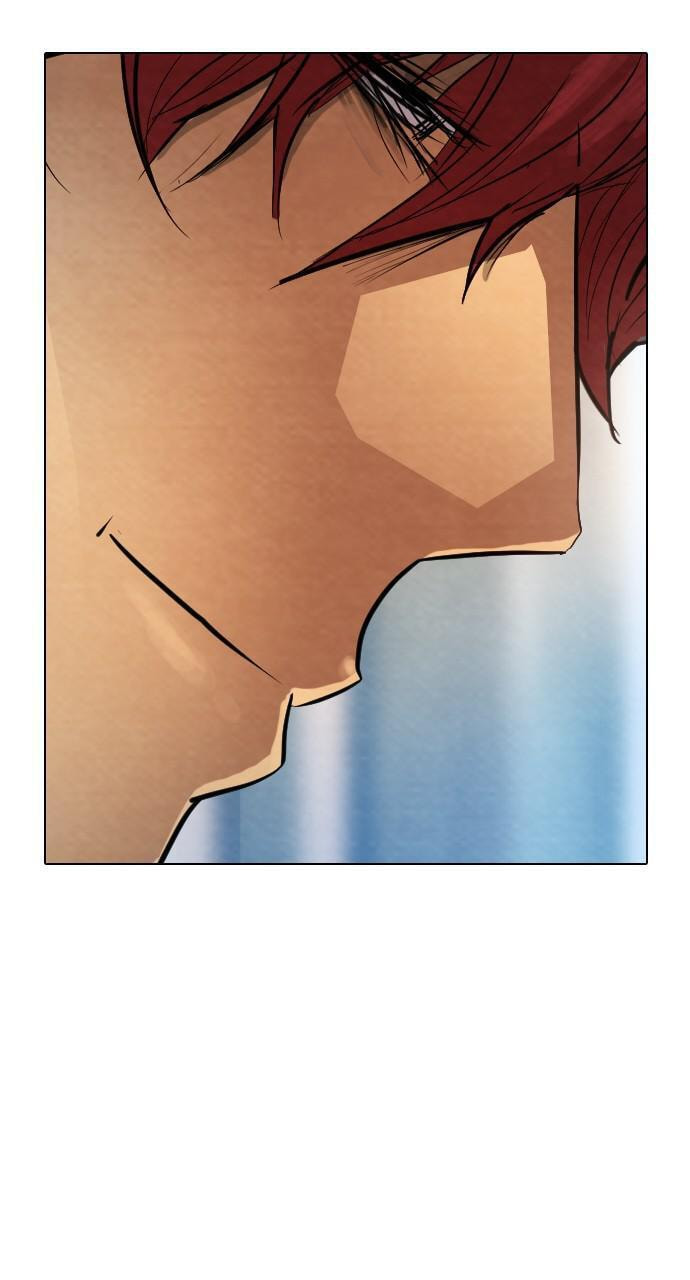 Read REAWAKENED MAN chapter 20 image 92 on Lezhin