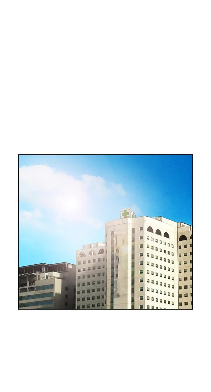 Read REAWAKENED MAN chapter 21 image 0 on Lezhin