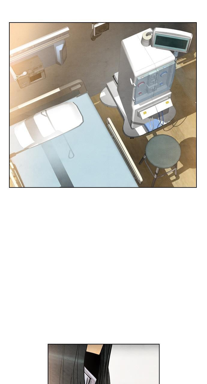 Read REAWAKENED MAN chapter 21 image 1 on Lezhin