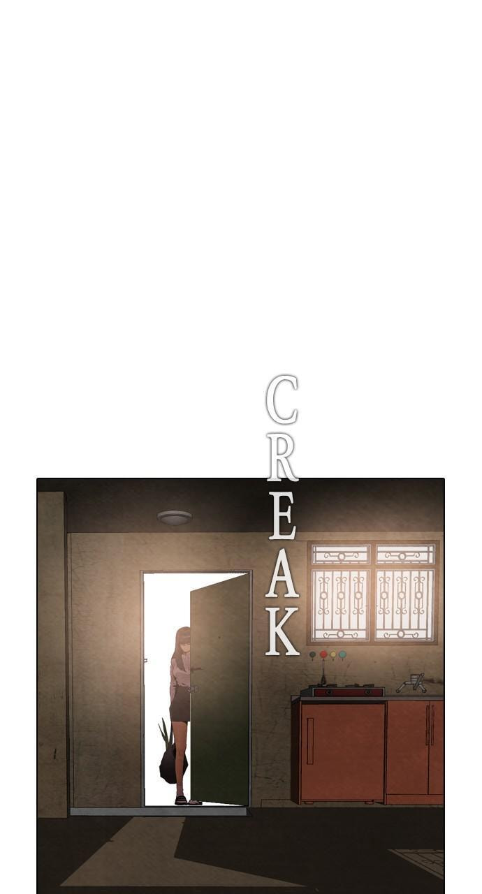Read REAWAKENED MAN chapter 21 image 23 on Lezhin