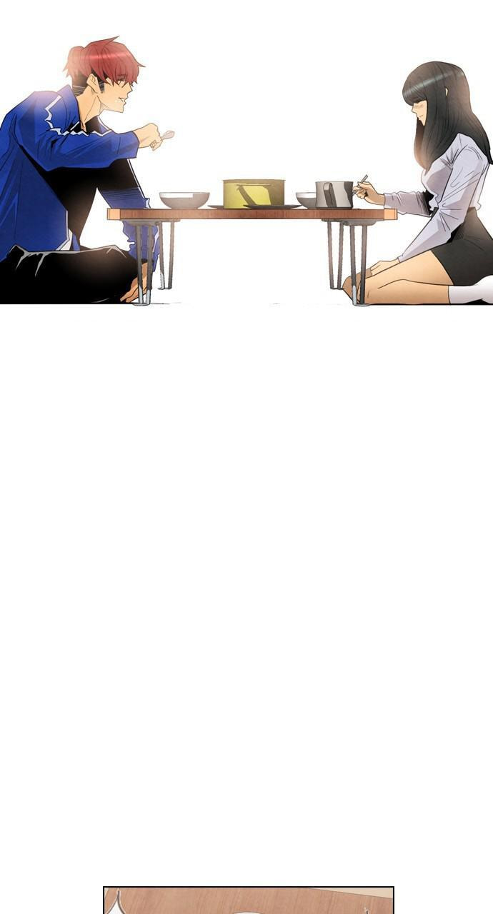 Read REAWAKENED MAN chapter 21 image 46 on Lezhin
