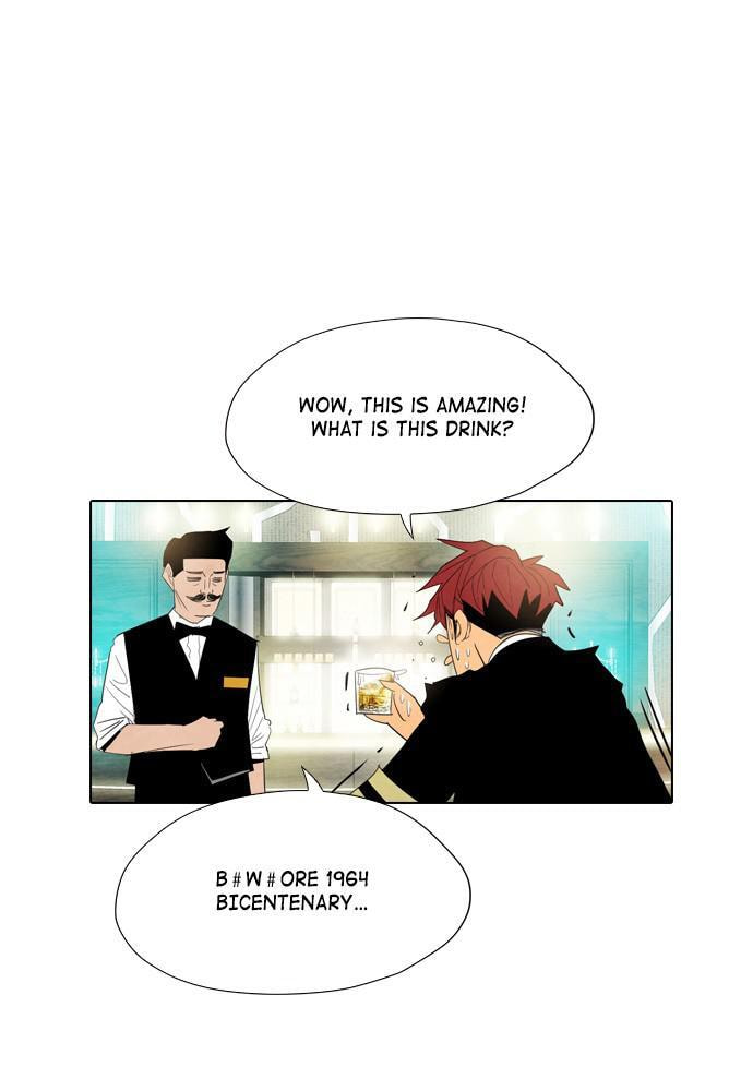 Read REAWAKENED MAN chapter 24 image 19 on Lezhin