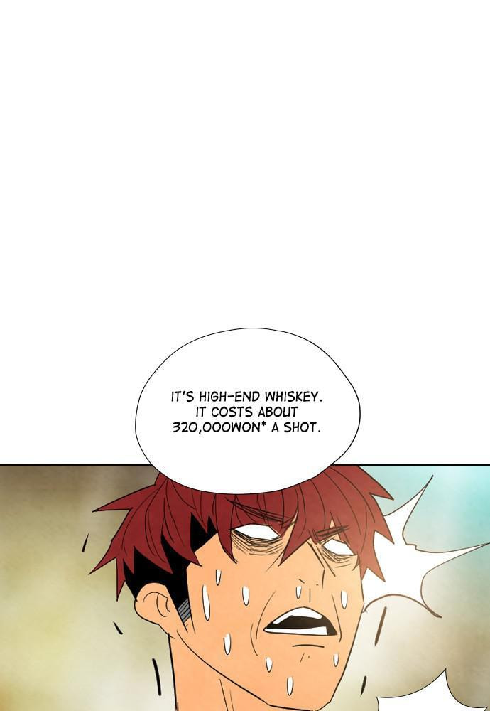 Read REAWAKENED MAN chapter 24 image 20 on Lezhin