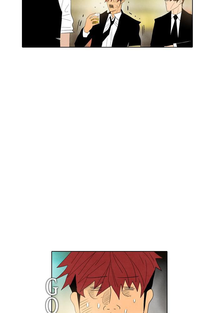 Read REAWAKENED MAN chapter 24 image 22 on Lezhin
