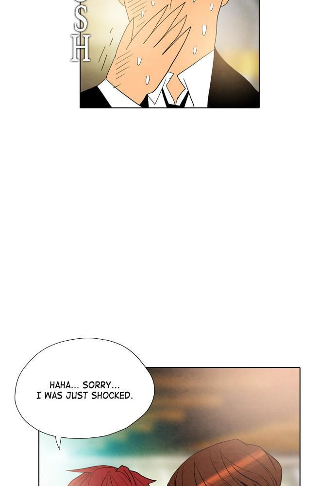 Read REAWAKENED MAN chapter 24 image 23 on Lezhin