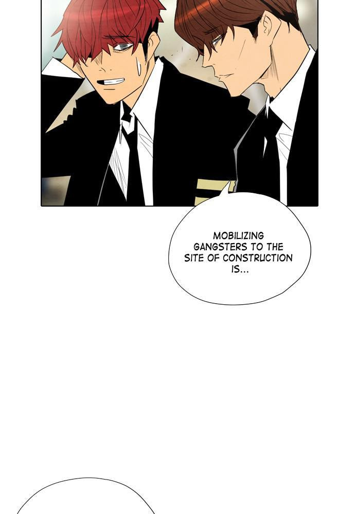 Read REAWAKENED MAN chapter 24 image 24 on Lezhin