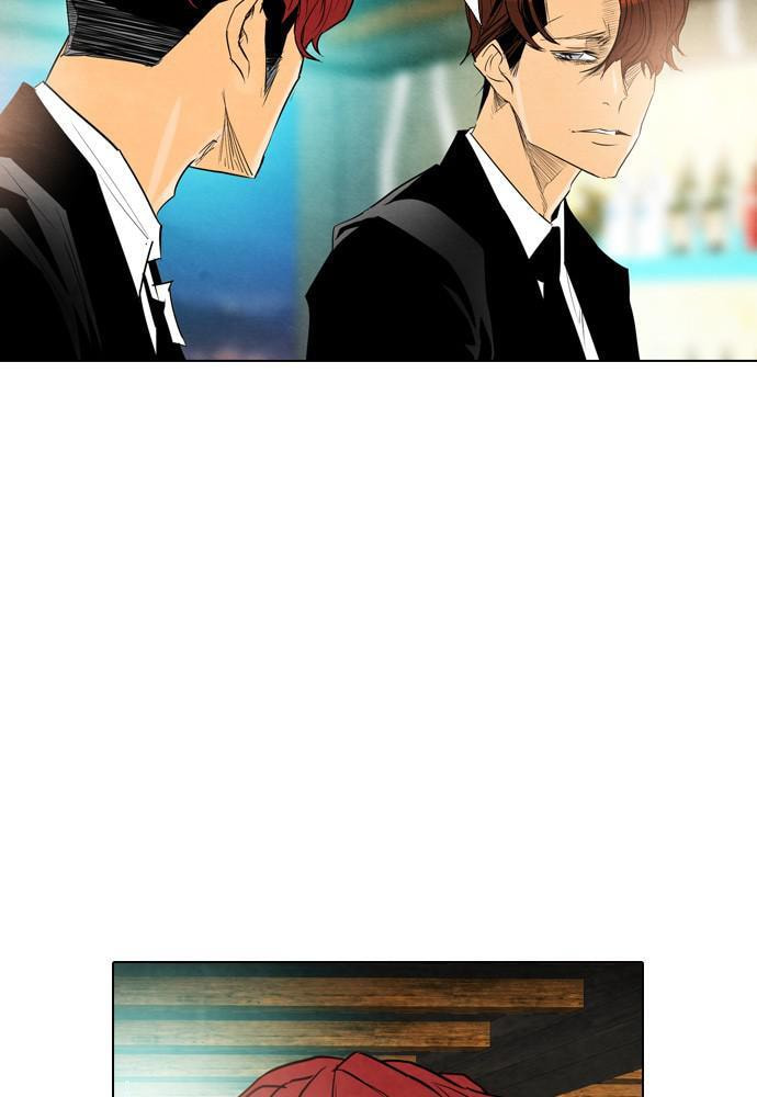 Read REAWAKENED MAN chapter 24 image 29 on Lezhin