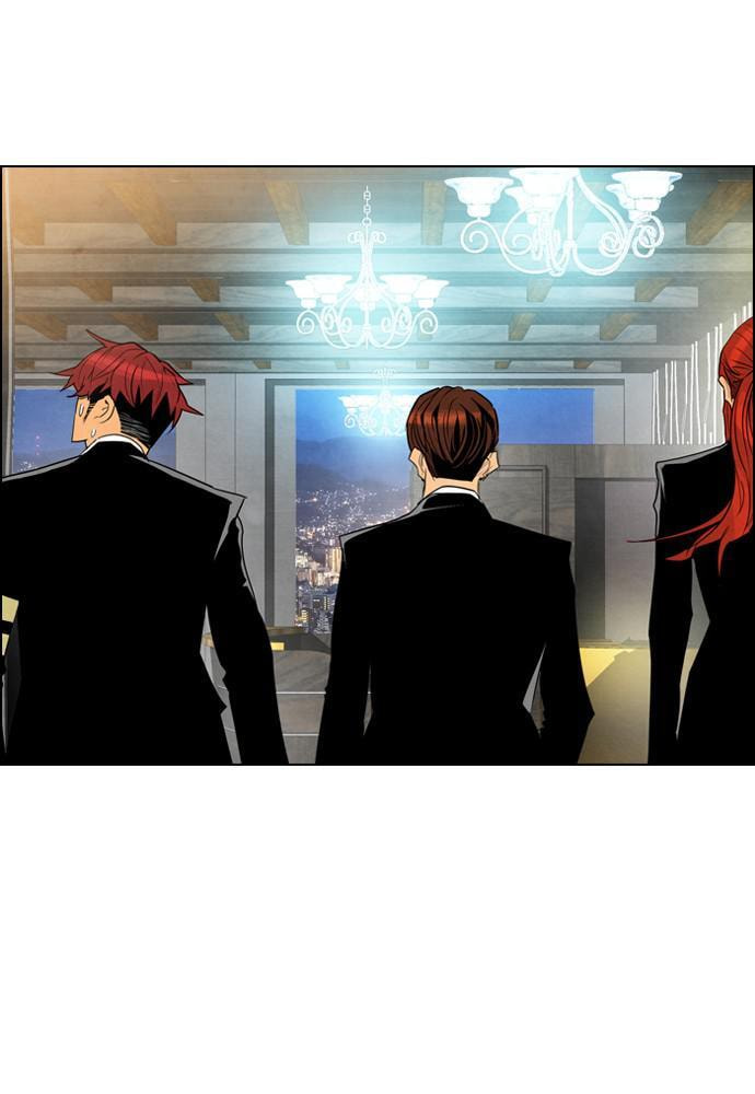 Read REAWAKENED MAN chapter 24 image 3 on Lezhin