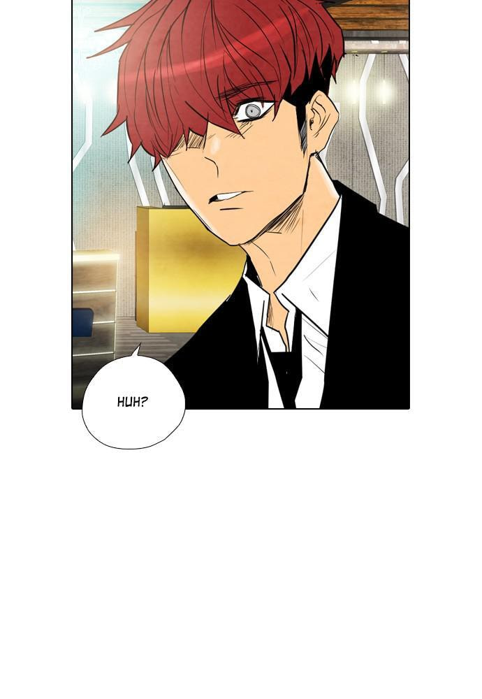 Read REAWAKENED MAN chapter 24 image 30 on Lezhin