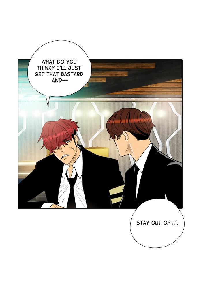 Read REAWAKENED MAN chapter 24 image 31 on Lezhin