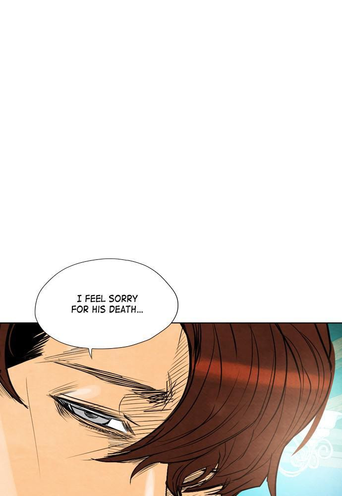 Read REAWAKENED MAN chapter 24 image 34 on Lezhin