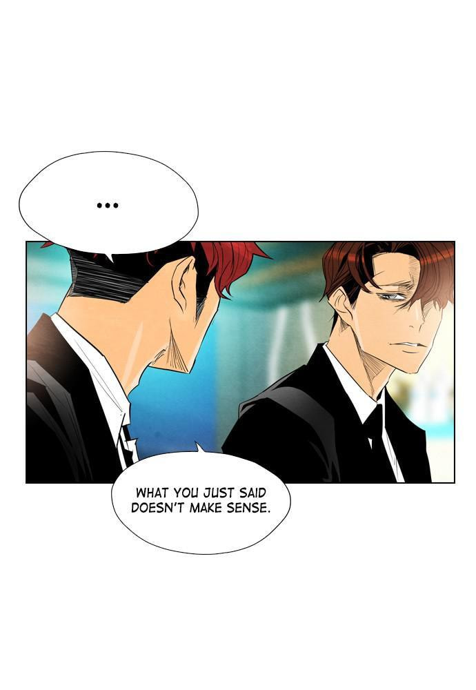 Read REAWAKENED MAN chapter 24 image 38 on Lezhin