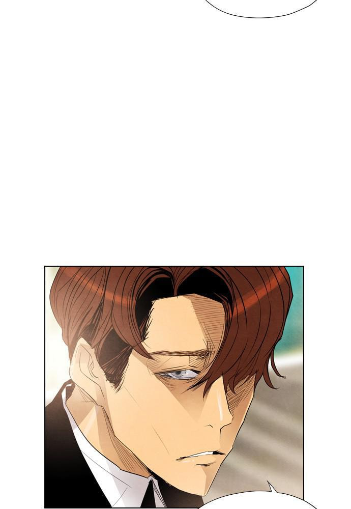 Read REAWAKENED MAN chapter 24 image 40 on Lezhin