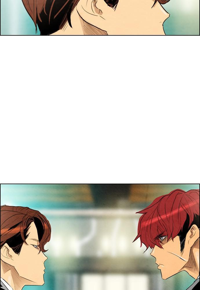 Read REAWAKENED MAN chapter 24 image 47 on Lezhin