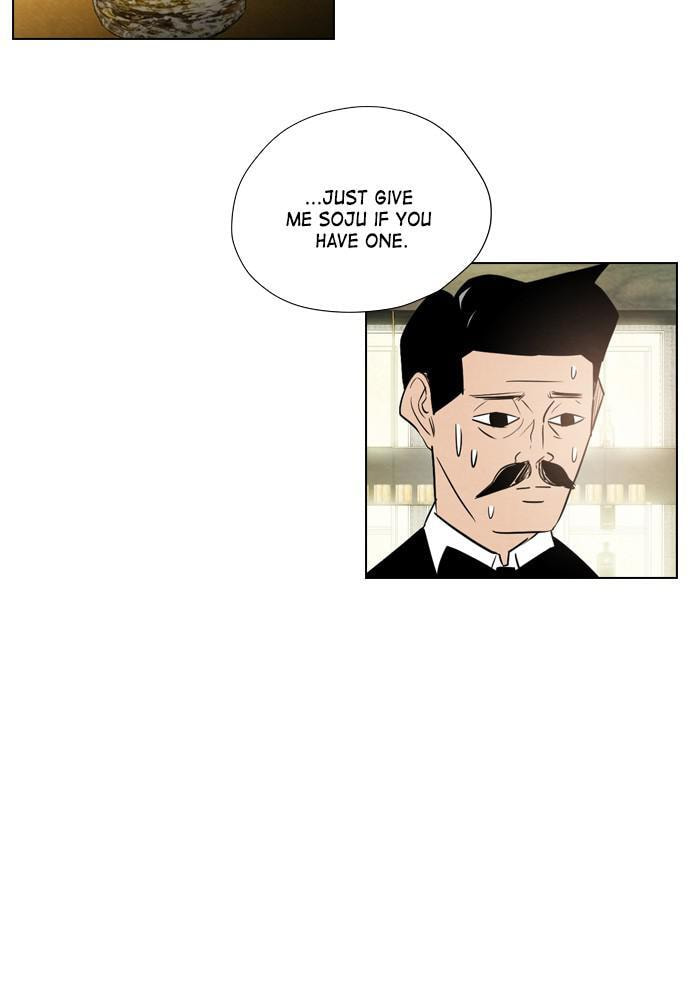 Read REAWAKENED MAN chapter 24 image 50 on Lezhin