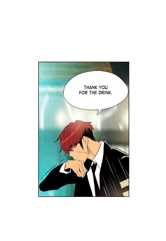 Read REAWAKENED MAN chapter 24 image 64 on Lezhin