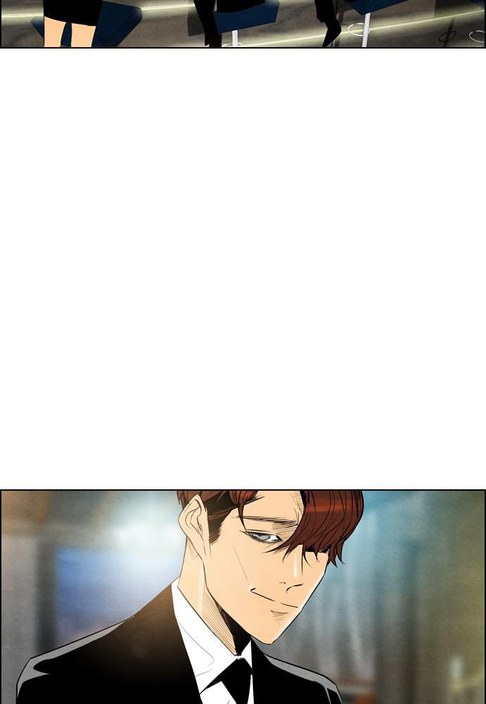 Read REAWAKENED MAN chapter 24 image 7 on Lezhin