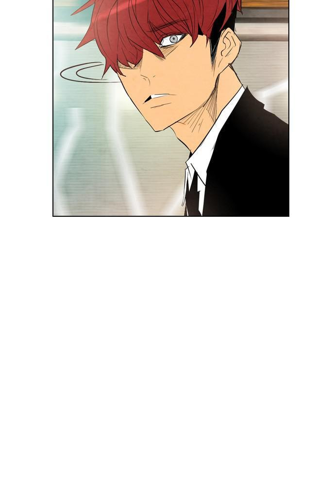 Read REAWAKENED MAN chapter 24 image 71 on Lezhin