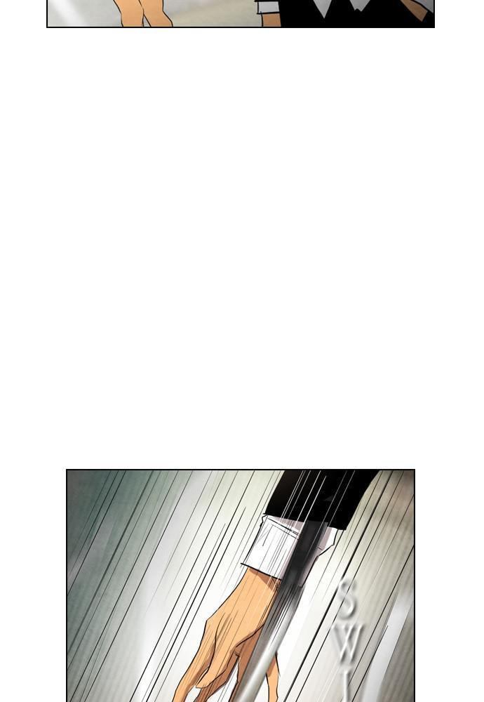 Read REAWAKENED MAN chapter 24 image 75 on Lezhin
