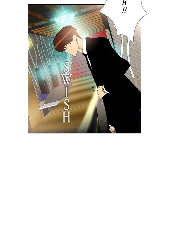 Read REAWAKENED MAN chapter 24 image 79 on Lezhin