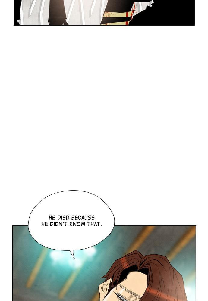 Read REAWAKENED MAN chapter 24 image 84 on Lezhin