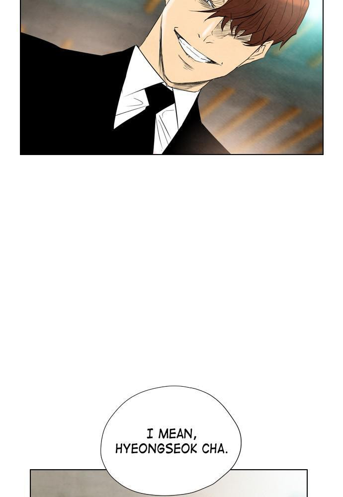 Read REAWAKENED MAN chapter 24 image 85 on Lezhin