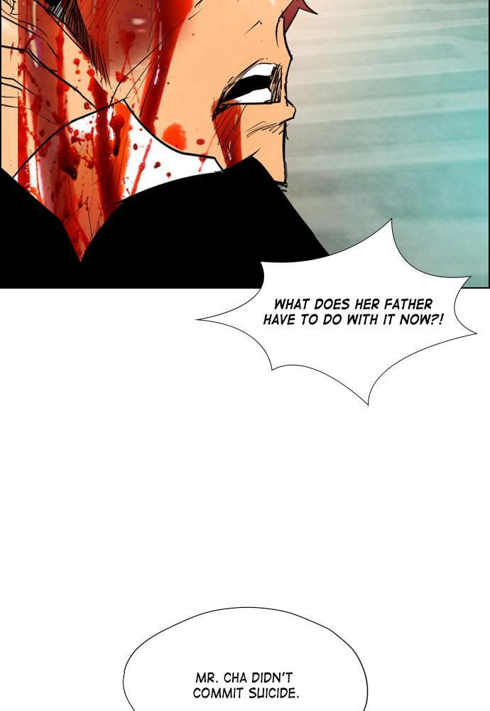Read REAWAKENED MAN chapter 24 image 88 on Lezhin