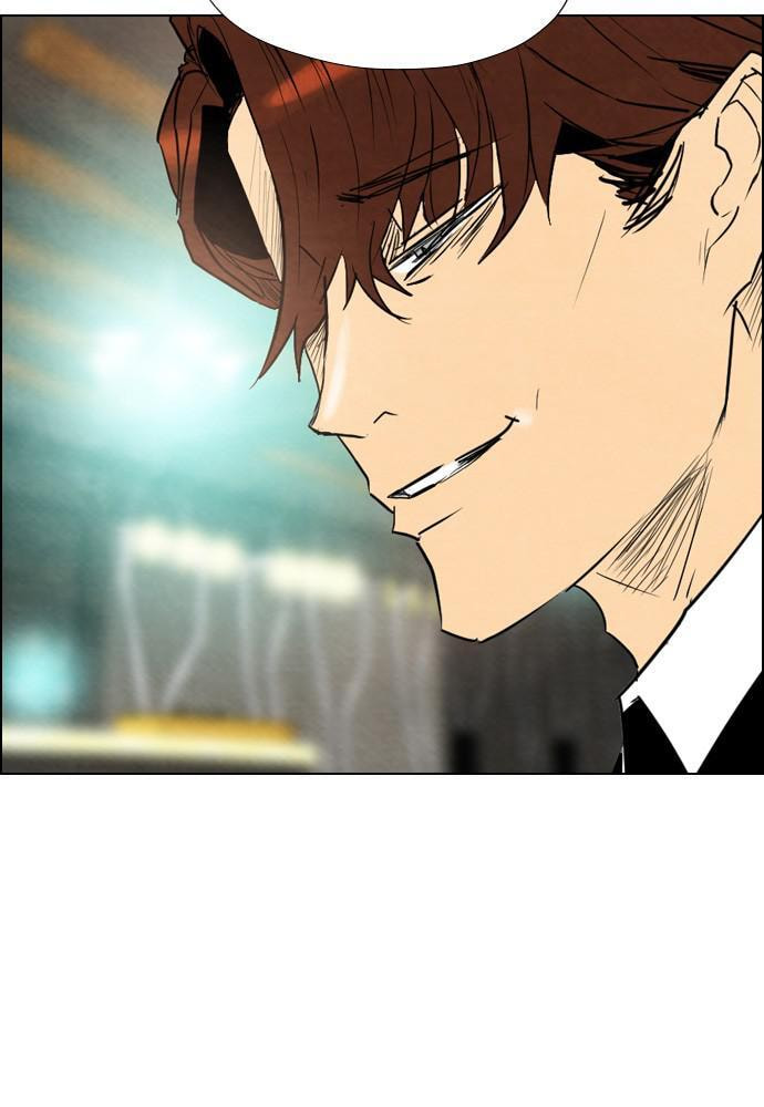 Read REAWAKENED MAN chapter 24 image 89 on Lezhin