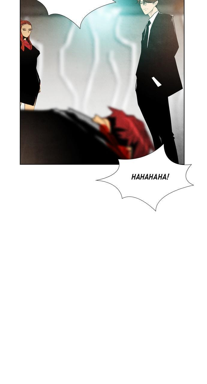 Read REAWAKENED MAN chapter 25 image 19 on Lezhin