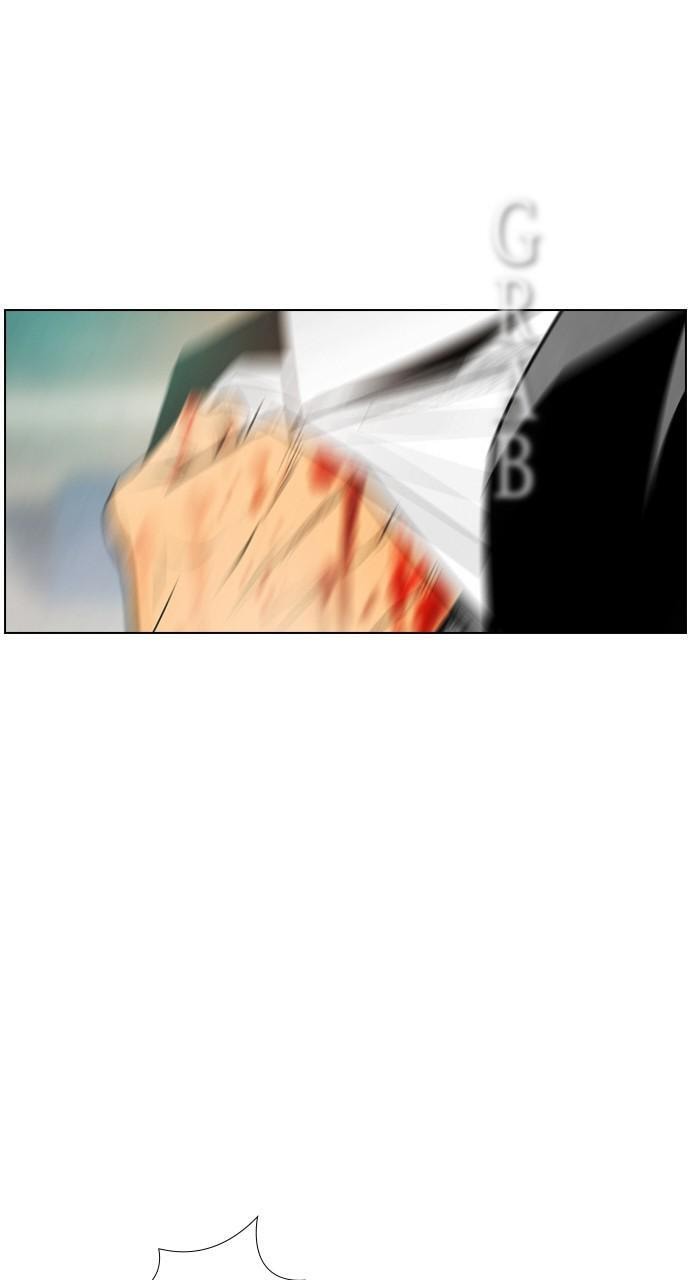 Read REAWAKENED MAN chapter 25 image 20 on Lezhin
