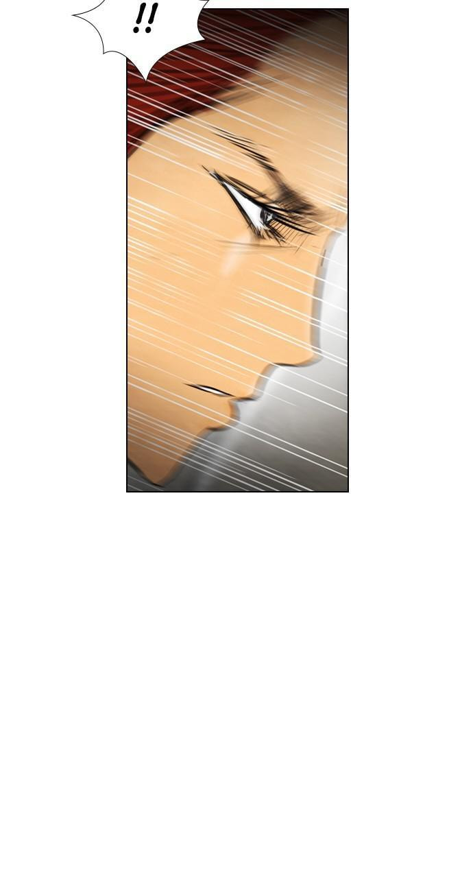 Read REAWAKENED MAN chapter 25 image 21 on Lezhin