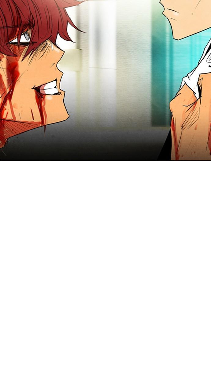 Read REAWAKENED MAN chapter 25 image 26 on Lezhin