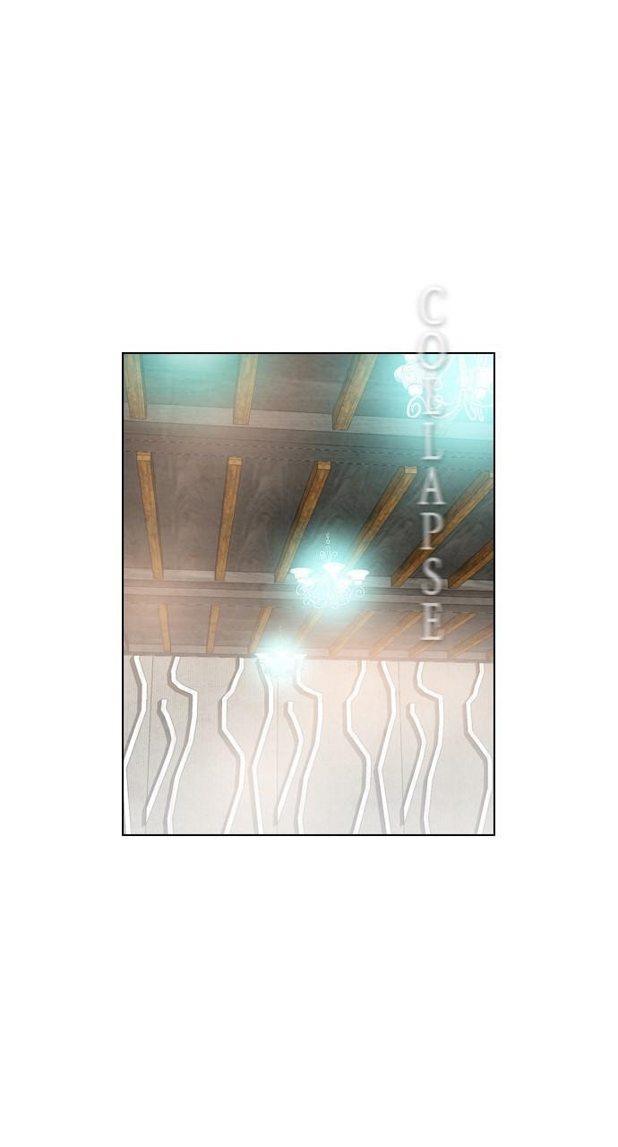 Read REAWAKENED MAN chapter 25 image 27 on Lezhin