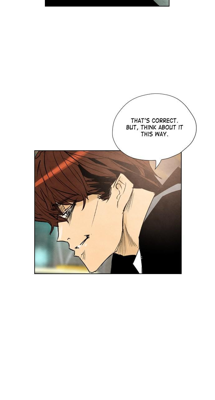Read REAWAKENED MAN chapter 25 image 3 on Lezhin