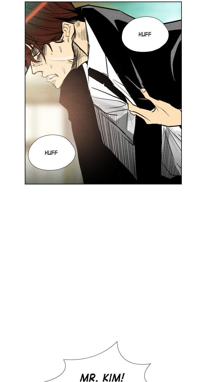 Read REAWAKENED MAN chapter 25 image 31 on Lezhin