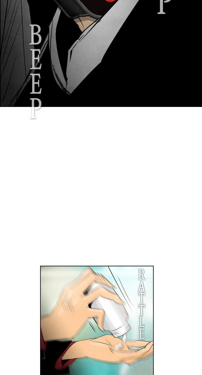 Read REAWAKENED MAN chapter 25 image 33 on Lezhin