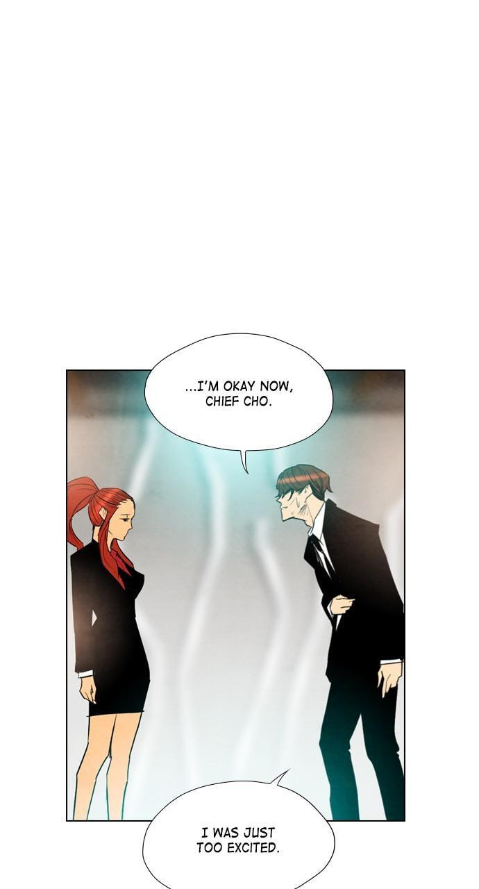 Read REAWAKENED MAN chapter 25 image 36 on Lezhin