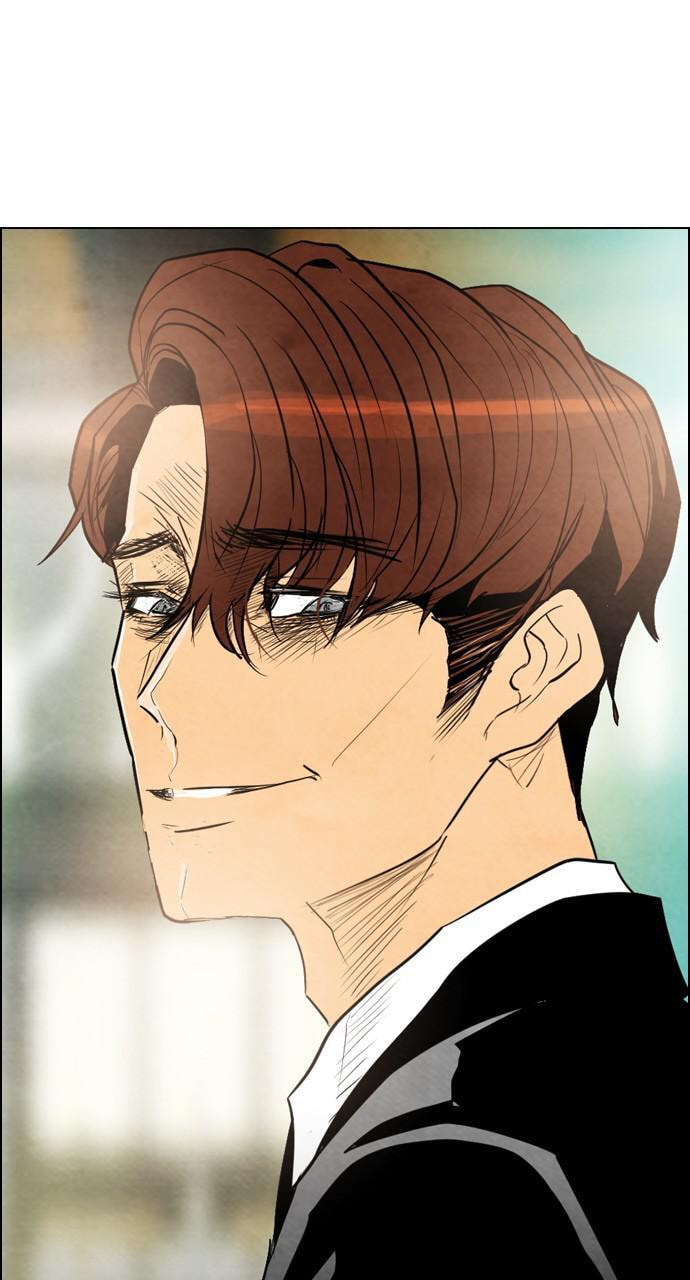 Read REAWAKENED MAN chapter 25 image 38 on Lezhin