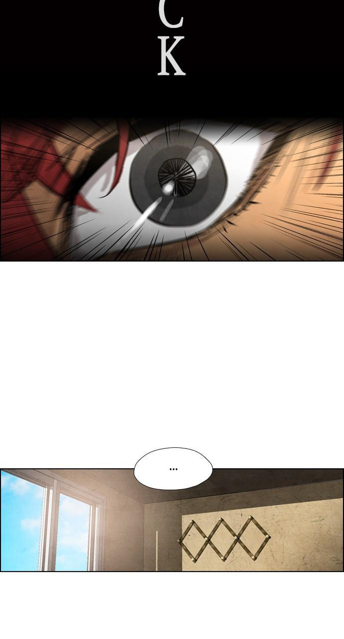Read REAWAKENED MAN chapter 25 image 42 on Lezhin