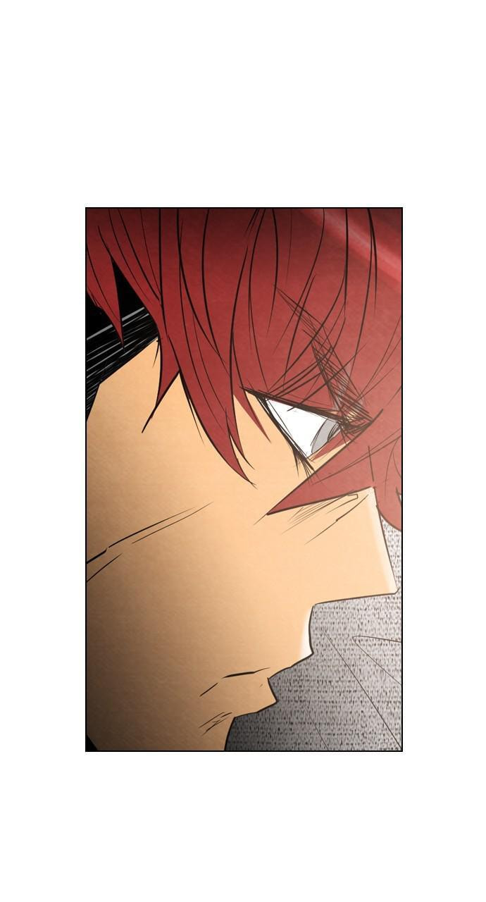 Read REAWAKENED MAN chapter 25 image 44 on Lezhin