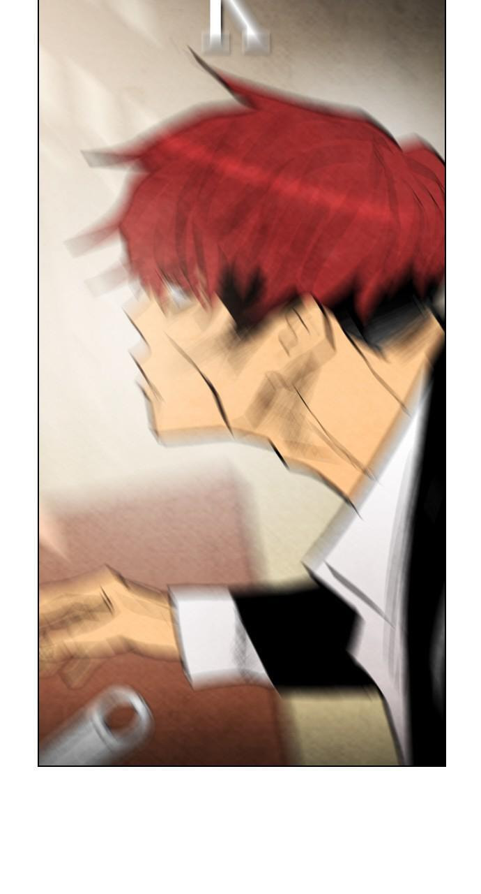Read REAWAKENED MAN chapter 25 image 48 on Lezhin