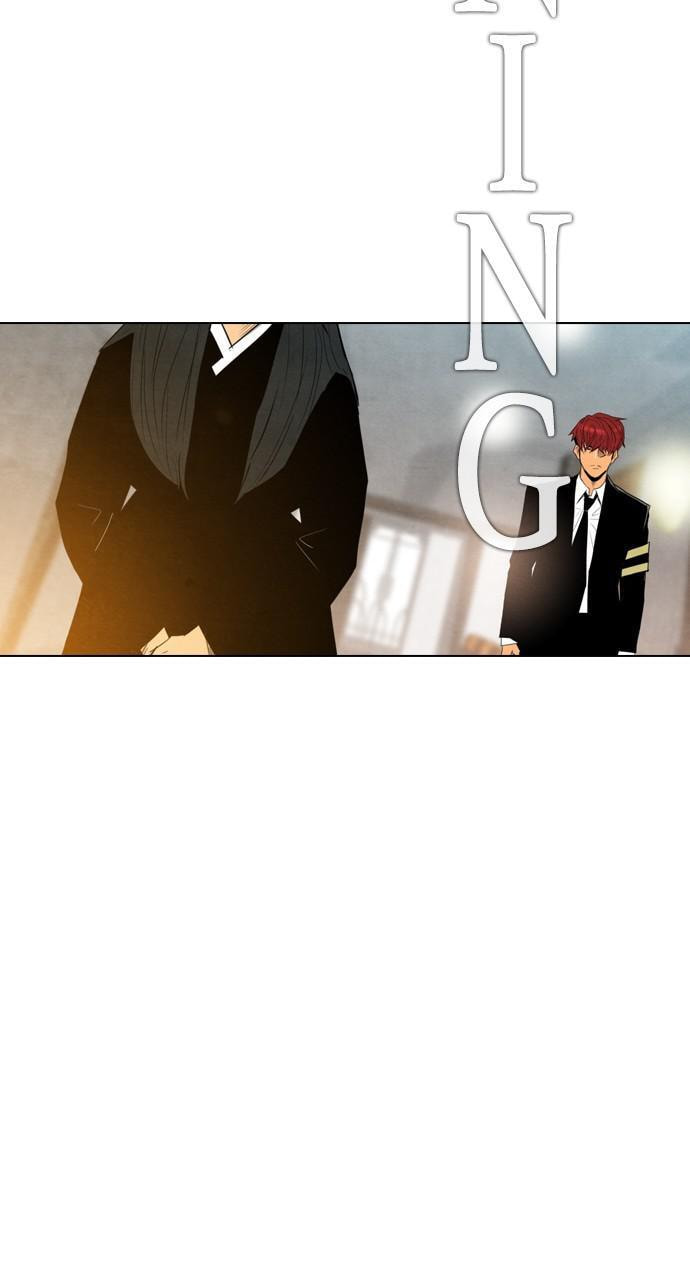 Read REAWAKENED MAN chapter 25 image 71 on Lezhin
