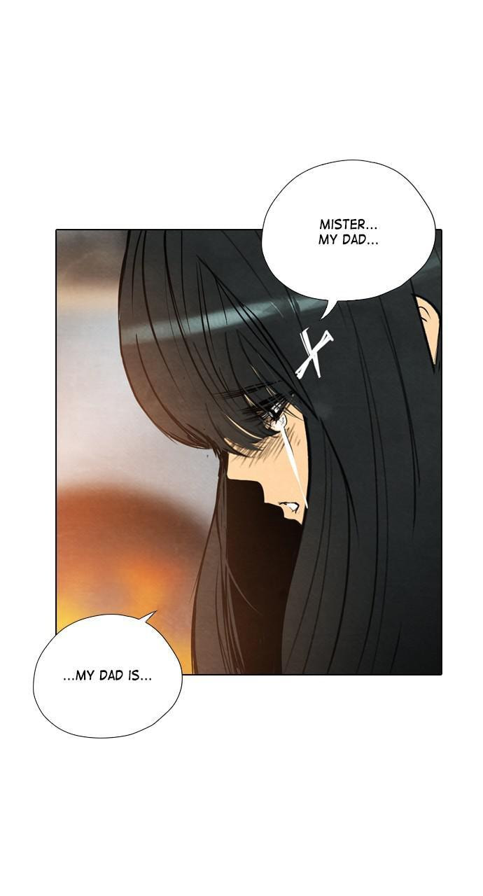 Read REAWAKENED MAN chapter 25 image 73 on Lezhin