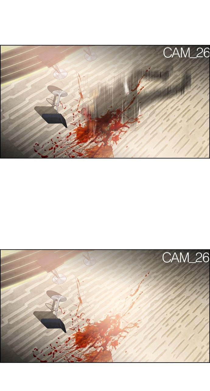 Read REAWAKENED MAN chapter 26 image 2 on Lezhin