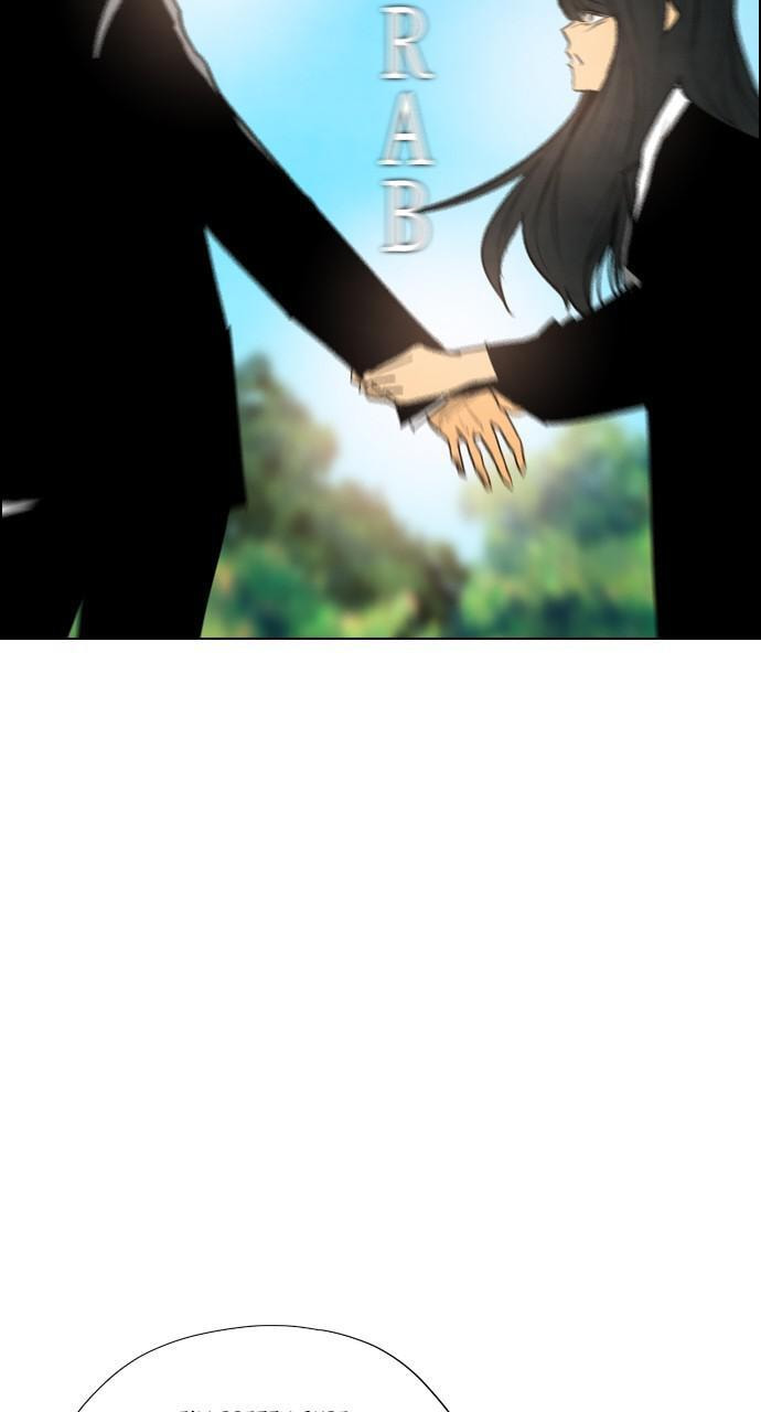 Read REAWAKENED MAN chapter 26 image 21 on Lezhin